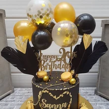 Balloon Cake Topper/Party  Set