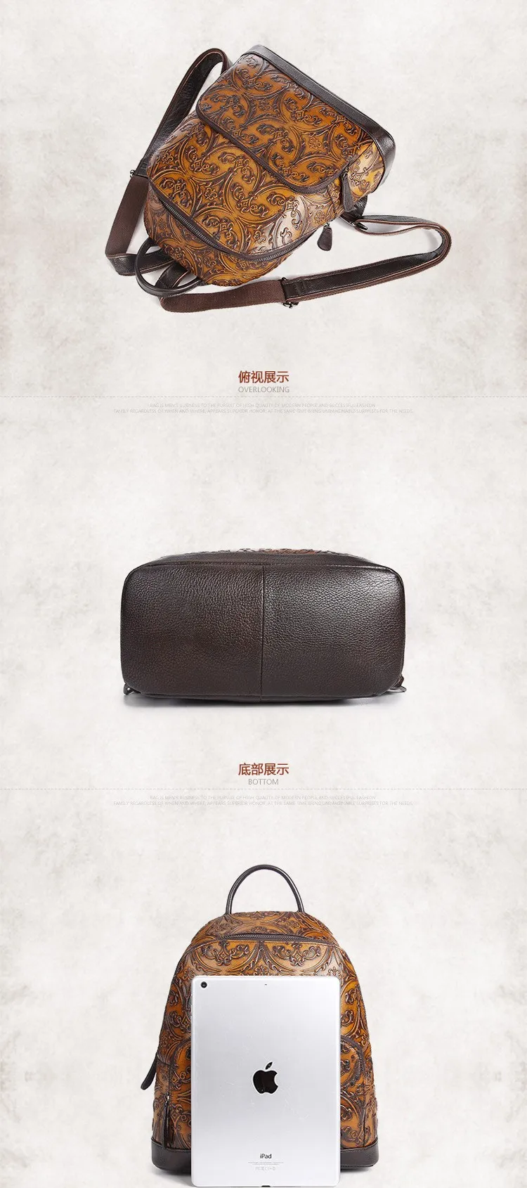 aeProduct.getSubject()