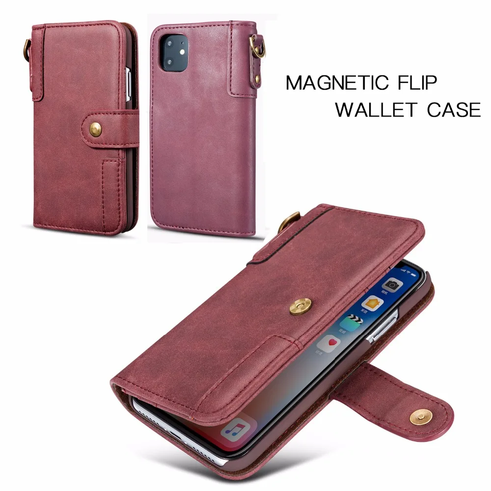 牛皮挂绳皮套苹果11 (76)