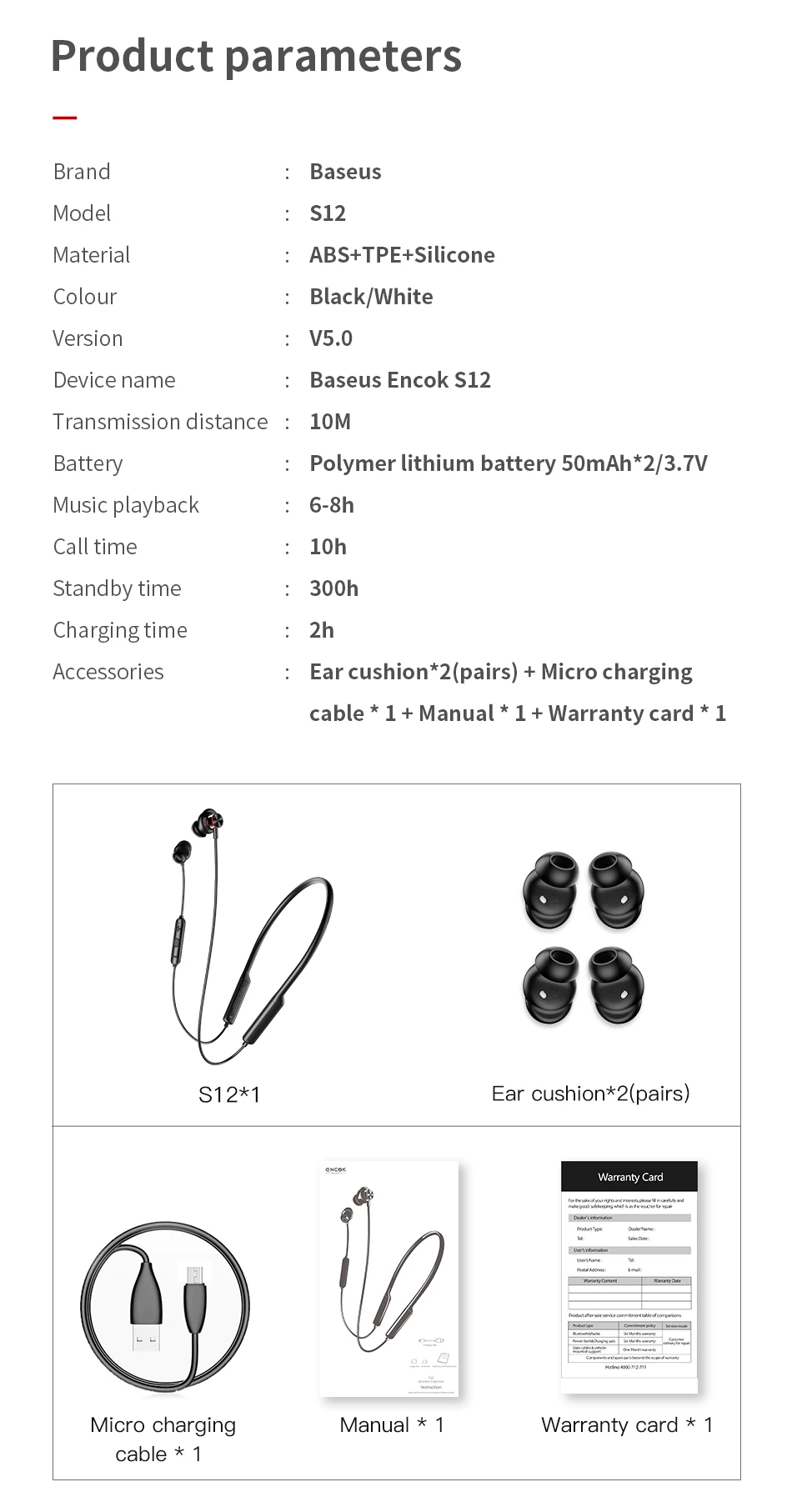 Baseus блютуз наушники S12 Bluetooth наушники магнитные Bluetooth 5,0 гарнитура шейные наушники водонепроницаемые проводные наушники спортивные Fone de Ouvido наушники безпроводные наушники наушники беспроводные