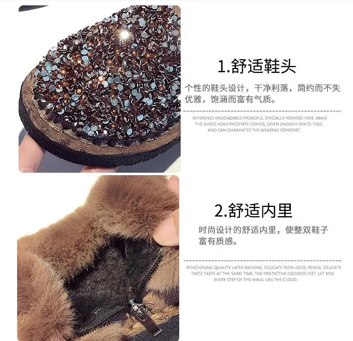 360截图20190925154847076