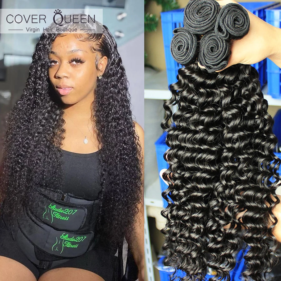 COVERQUEEN-extensiones de pelo ondulado brasileño rizado, extensiones de cabello humano sin procesar, 28, 30, 32, 34 y 36 pulgadas, Remy