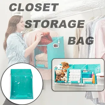 

Foldable Storage Closet Bag Clothes Blanket Quilt Closet Sweater Storage Bag Clothing Wardrobe Organizer Bag Moisture-proof