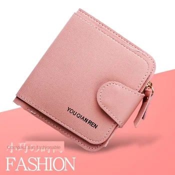 

Diysomes Women's Wallet 2020 Short New Korean-style Zipper Hasp Coin Purse Wallet Wallet
