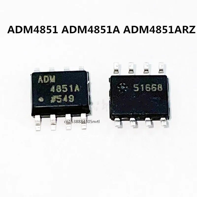 Original 2pcs/ ADM4851 ADM4851A ADM4851ARZ SOP8|Integrated Circuits ...