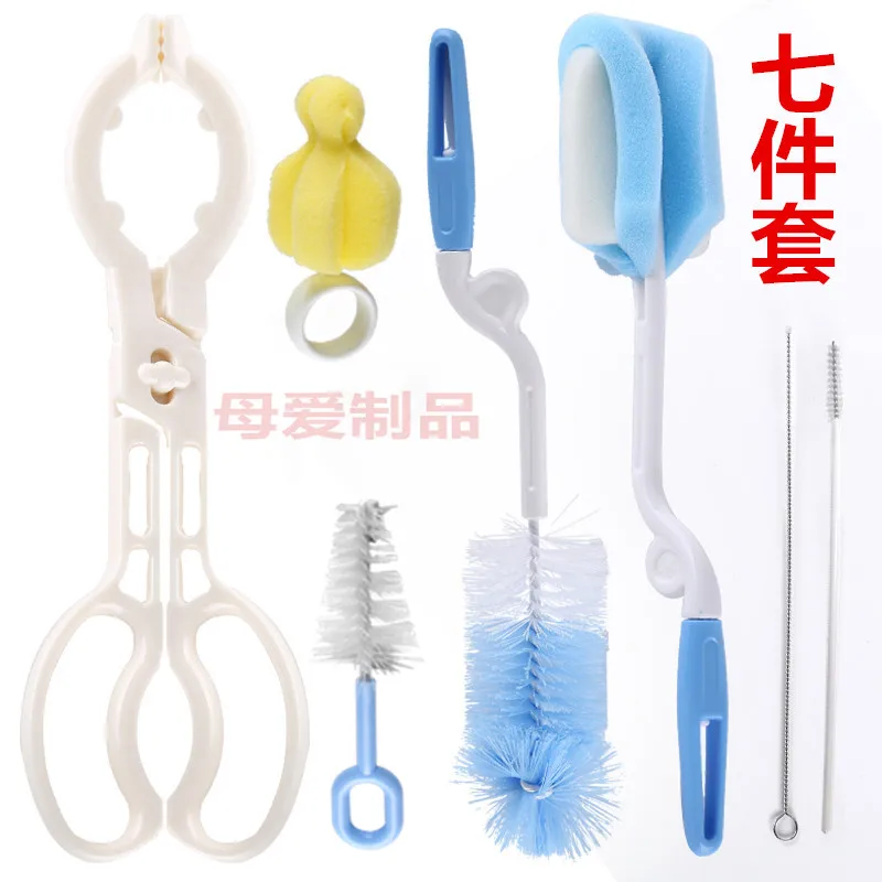 

Bottle Brush 7-Piece Set Nursing Bottle Clip Sponge Brush Straw Nipple Brush Rotating Glass Cleaning Brush