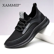 Кроссовки Xammep мужские сетчатые дышащие слипоны плоская подошва