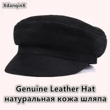 XdanqinX/ новые осенние мужские кожаные кепки на плоской подошве из овечьей кожи, армейская военная шляпа, модные Молодежные кожаные кепки
