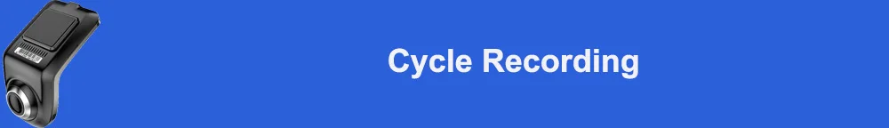 Cycle Recording标题