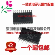 5 шт./лот LX1692FIDW LX1692IDW LX16921DW