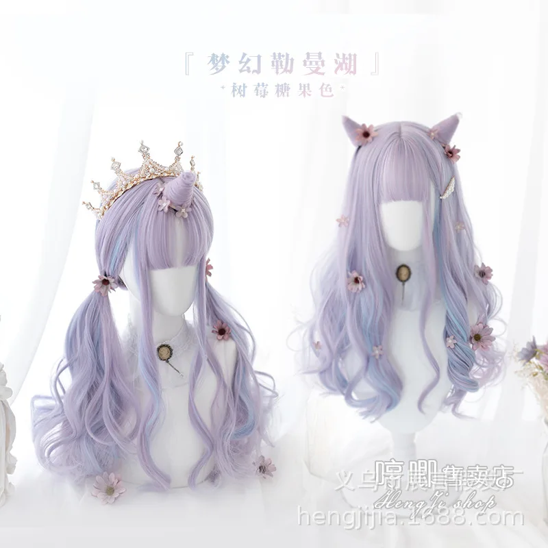 Парик Heng Ji Lolita Harajuku с единорогом Dream Leman Lake Лолита круглое лицо длинные вьющиеся