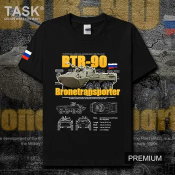 

Russian Ground Forces BTR-90 Rostock Armored Vehicle Men's T-Shirt Summer Cotton Short Sleeve O-Neck T Shirt New