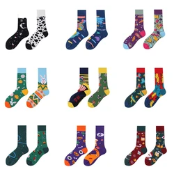 New Ab Irregular Men's and Women's Cotton Socks Hit Color Yin and Yang Cute Food Japanese Medium Tube Cartoon Personality Sports