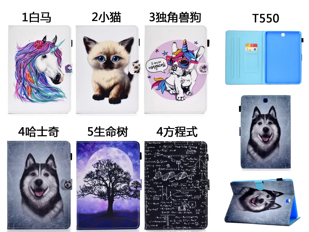 未标题-7