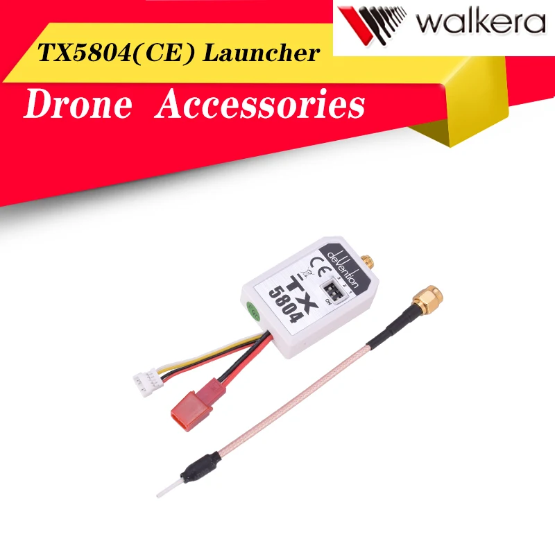 Walkera DEVO F7 аксессуары TX5804 CE 5 8G передатчик изображения в реальном времени пусковой