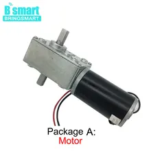 Bringsmart червячный двигатель 12 в 24 В двойной вал 5 470 об/мин A58SW31ZYS