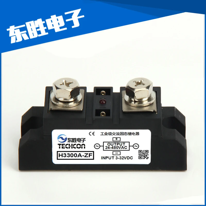 

H3300ZF H3300ZD Industrial Grade Solid State Relay 300A MGRH3300Z SSR-300DA