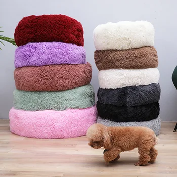 

Super Soft Round Washable Dog Bed Long Plush Dog Kennel Cat House Velvet Mats Sofa For Dog Chihuahua Dog Basket Pet Bed