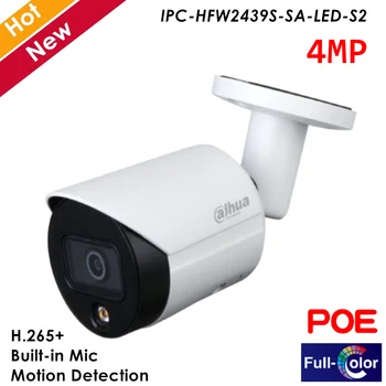 

Dahua 4MP Lite Full Color Security Camera Fixed-focal H.265+ Built-in Warm lights Intelligent detection POE IP Camera IP67