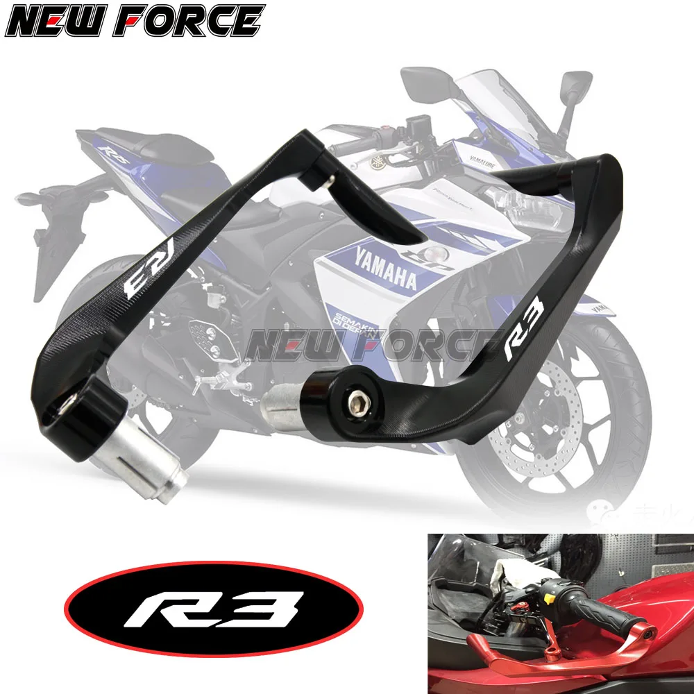 YZF R1 мотоцикл для Yamaha YZF R1 1998-UP 2009- YZF R3 Универсальный 7/" 22 мм руль тормоза сцепления Рычаги протектор