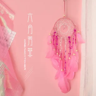 Origional Pink Small Night Lamp Dreamcatcher INS GIRL'S Heart Air Lighting Hanging Decoration Birthday Gift XR142