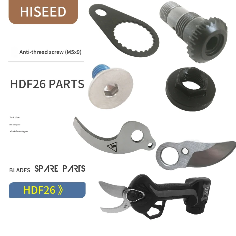 

HDF26 electric pruning shears parts movable complete fixed blades and screws