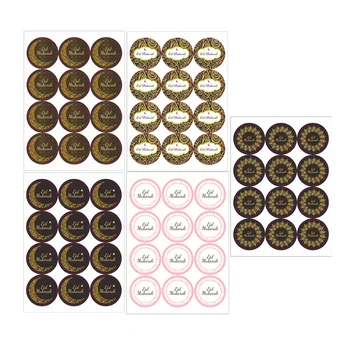 

50 Sheets Muslim Eid Sealing Label Ramadan Festival Sealing Decals Round Shape Black Eid Sealing Sticker Adhesive Muslim Eid Sea