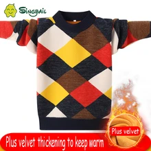 SINGBAIL детские теплые платья свитер белый для мальчика полувер для девочек свитер белый вязанные кофты для мальчиков свитер подростки полувер детске кофта для девочки флис свитер на молнии детские