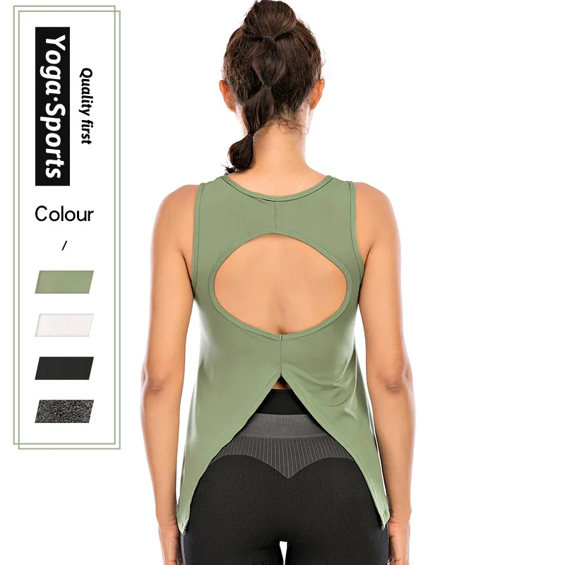 Split Mesh Stitching Yoga Sports 