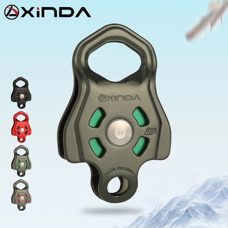 XINDA Профессиональный одиночный шкив с шариковым подшипником для альпинизма