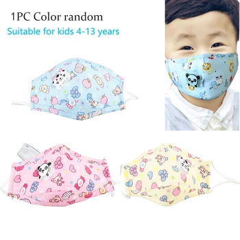 

Children Face Masks PM2.5 Children Cotton Anti Dust Mouth Mask Activated Carbon Filter Windproof with Breathing Valve Face Masks