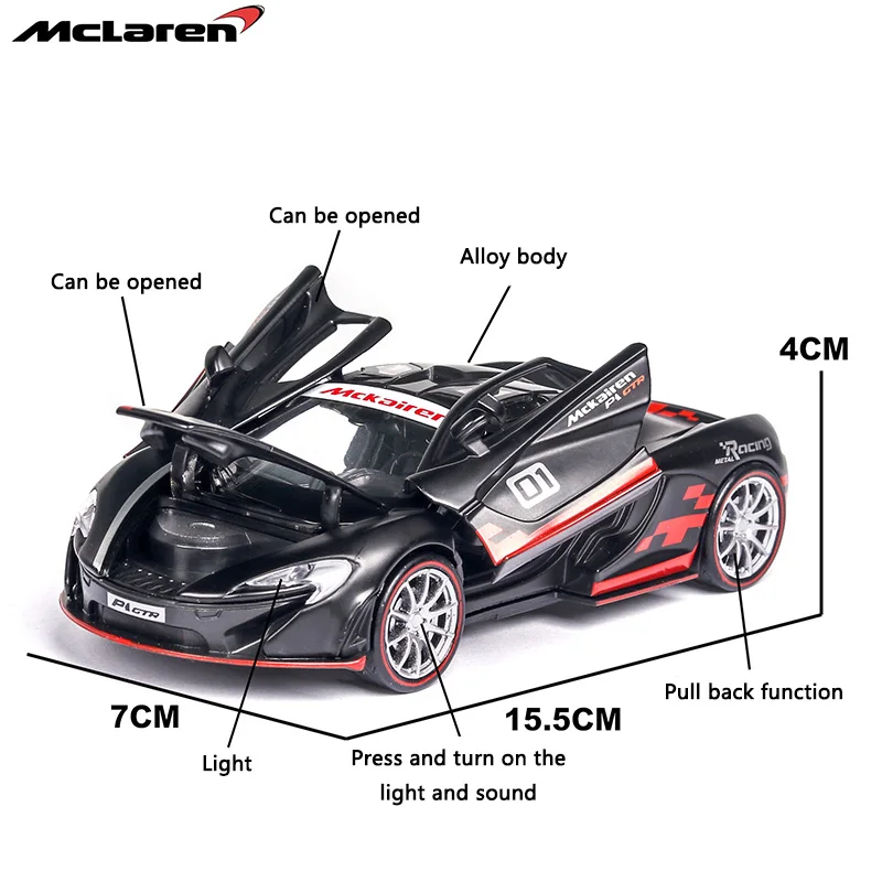 Модель автомобиля McLaren P1 литая под давлением в масштабе 1:32|Наземный транспорт| |