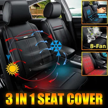 

Universal 3 In 1 Car Seat Cover Cooling & Warm Heated & Massage Chair Cushion with 8 Fan Multifunction Automobiles Seat Covers