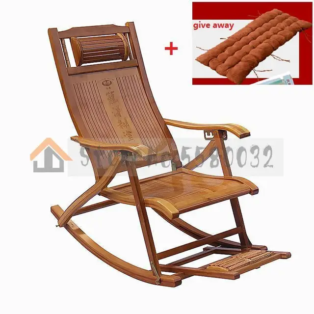 Bamboo Rocking Chair Folding Chair Household Napping Cooling Chair