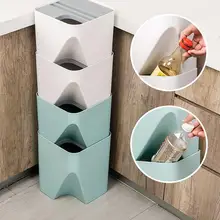 Papelera de cocina apilable, papelera de reciclaje, papelera de clasificación, papelera para el hogar, separación de ropa seca y húmeda, papelera para el hogar