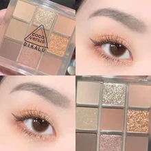 

Jiugongge Eyeshadow Transparent Nine-Color Acrylic Eyeshadow Palette Pearlescent Matte Earth Color