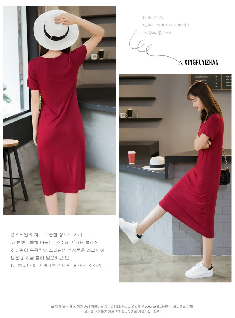 Fdfklak Modal Comfortable Sleepwear Women Night Shirt New Short Sleeve Long Dress Spring Summer Nightgowns Female Sleepshirt