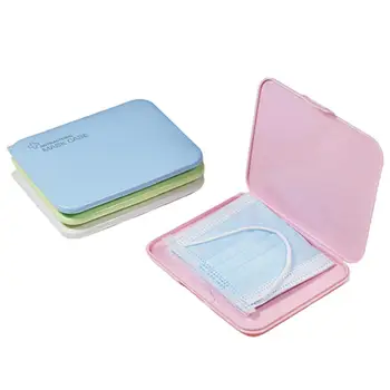 

Mask Storage Box Plastic Square Disposable Face Mask Container Safe Dust-proof Portable Outdoor Mask Storage Case