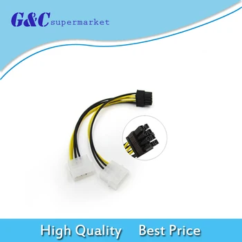 

Dual 4-Pin Molex LP4 To 8-Pin PCI Express ATX PSU Power Adapter Cable 16cm diy electronics
