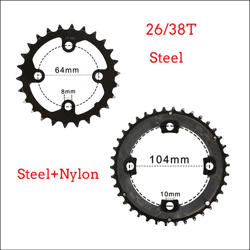 104BCD 26 T/38 T цепь MTB велосипед двойной 10 скоростей коленчатая цепь& Crank& BB для горных велосипедов