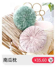 关联营销_08.jpg