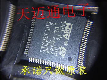 

Free shipping STM32F103VFT6 STM32F103VF LQFP100 ST BOM 10PCS
