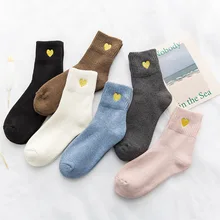 2 пары, женские носки для носки, зима, любовь, вышивка, женские плотные теплые носки, махровые носки для девушек, хлопковые носки-трубы, опопт