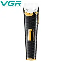 Электрическая машинка для стрижки волос, машинка для стрижки волос с регулируемым нажатием, USB перезаряжаемая машинка для стрижки волос, машинка для стрижки волос