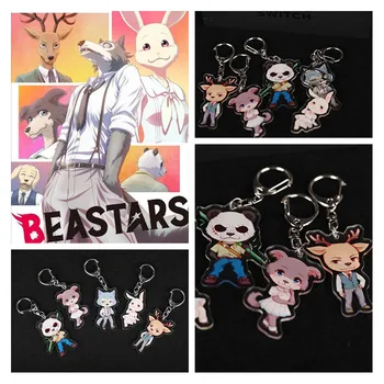 

New Anime BEASTARS Cosplay Accessories Legosi Haru Cute Wolf Elk Rabbit Pendant Keychain Acrylic Key Ring Key Chain Gifts Toys