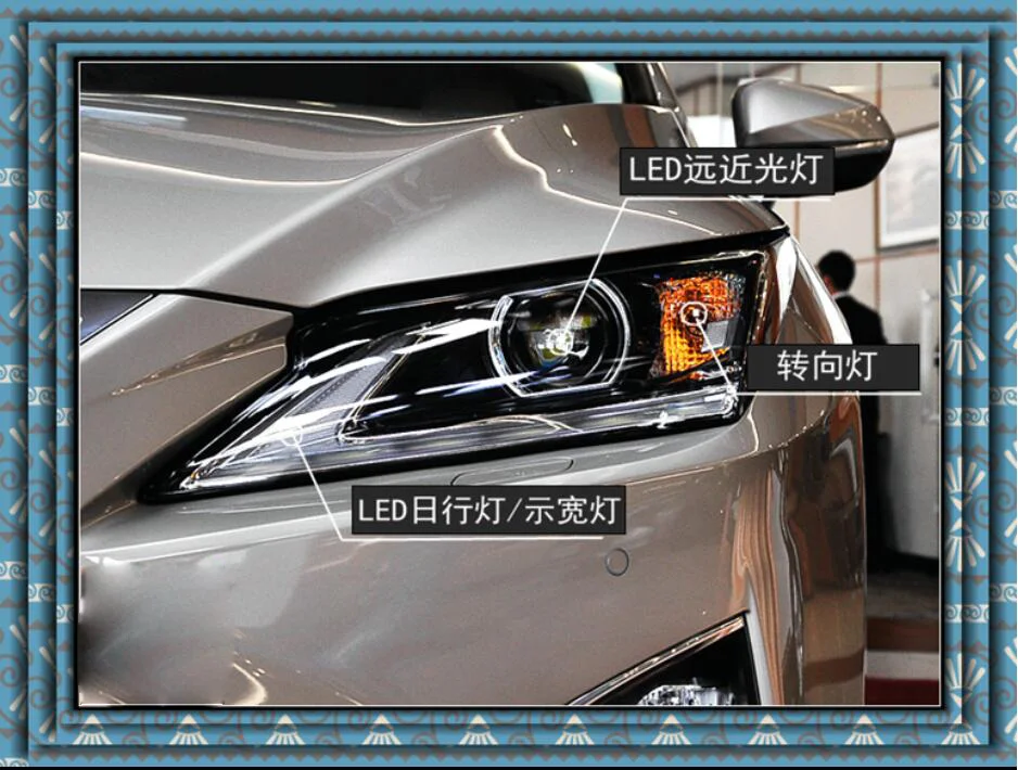 1 шт. 2016y автомобильный бупмер головной свет для Lexus RX300 RX450 фары автомобильные аксессуары светодиодный DRL Противотуманные фары для Lexus RX300 450 фары