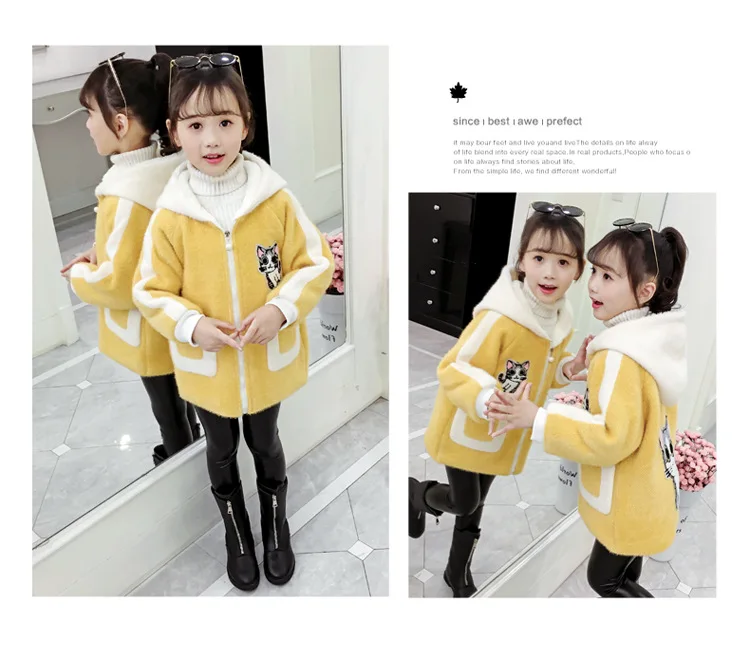 Girls Cashmere Double-sided Outwear Korean Cartoon Girls Thick Winter Coat Fashion Children's Coat