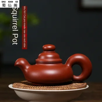 

Yixing Hand Ore Da Hong Pao Teapot Hand Squirrel Pot Kung Fu Tea Household pao cha hu