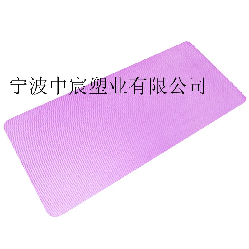 Lengthened Widened Yoga Mat Beginners Anti-slip Thick 15 Size Gymnastic Mat NBR Gymnastics Mats Dance Mat