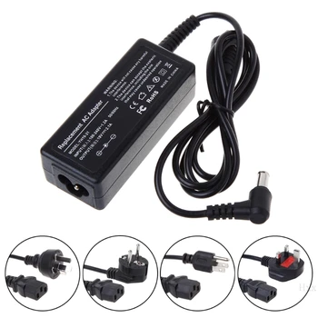 

High Quality AC DC Power Supply Charger Adapter Cord Converter 19V 2.1A For LG Monitor LCD TV